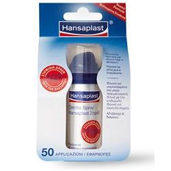CEROTTO SPRAY HANSAPLAST 50 APPLICAZIONI 32,5 ML - farmaciaverde.it