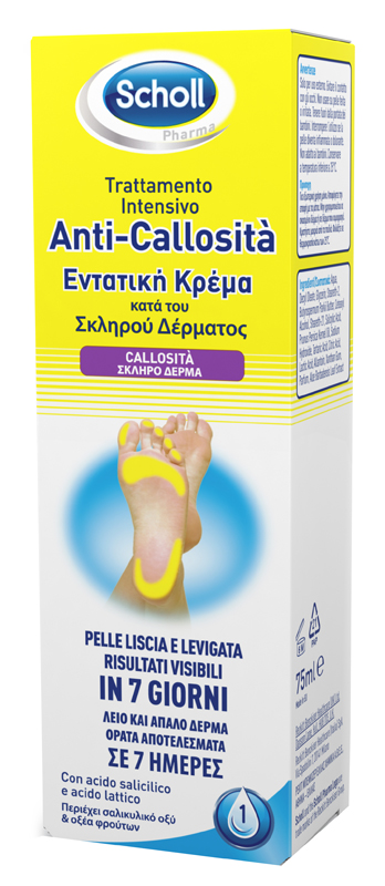 SCHOLL INTENSIVA ANTI CALLOSITA 75 ML - farmaciaverde.it