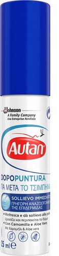 AUTAN DOPOPUNTURA 25 ML - farmaciaverde.it